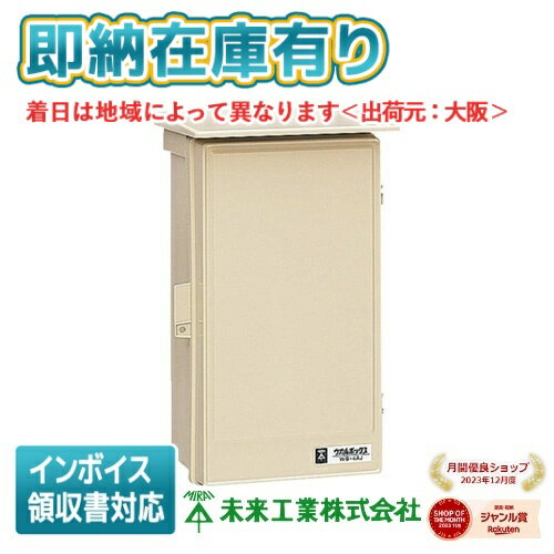 楽天市場】wb-4ajの通販 楽天市場】wb-4ajの通販