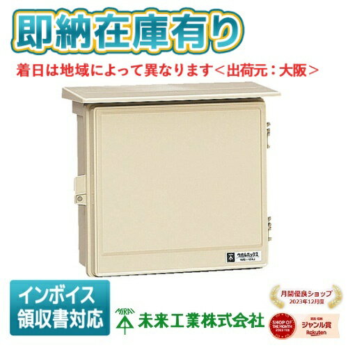 [ˡ͸][¨Ǽ߸ͭ] WB-12AJ ̤蹩 ߥ饤 ܥå [ WB12AJ ]