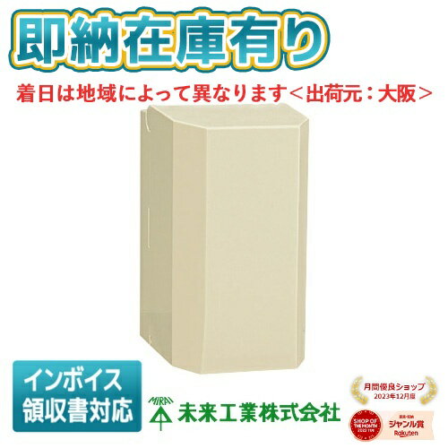 [ˡ͸][¨Ǽ߸ͭ] BB-1J ̤蹩 ߥ饤 ֥졼ܥå [ BB1J ]