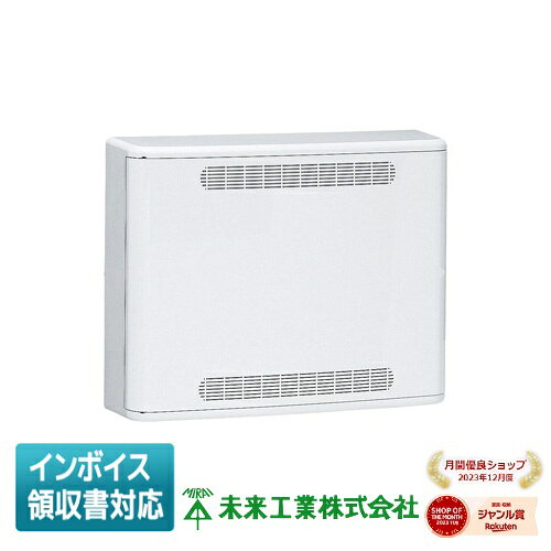 [法人限定] WBJ-5040W 未来工業 ミライ 情報ウオルボックス (屋内用） [ WBJ5040W ]