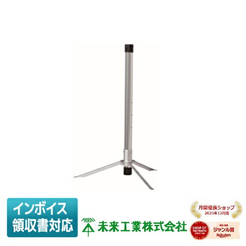 [ˡ͸] MRDS-30 ̤蹩 ߥ饤 饯 [ MRDS30 ]