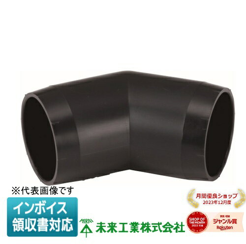 [ˡ͸] DPNS-14K ̤蹩 ߥ饤 45 硼ȥ _ɥѥ°ʡڹ[ DPNS14K ]