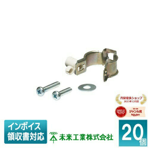 [ˡ͸] POB-V19 (20) ̤蹩 ߥ饤 ӥ˥ϥѥݡХ [ POBV19 ]