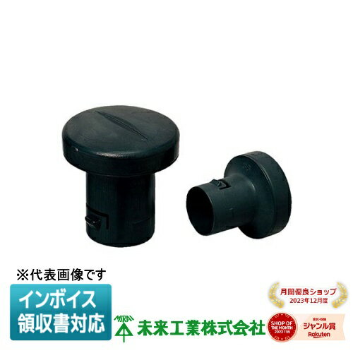 [ˡ͸] MFB-28C ̤蹩 ߥ饤 ߥå ͽѥե [ MFB28C ]