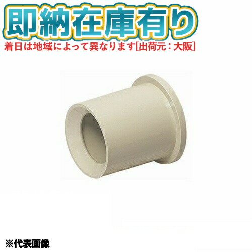[ˡ͸][¨Ǽ߸ͭ] MV-22DJ ̤蹩 ߥ饤 ۷¥ץ VEѥ [ MV22DJ ]