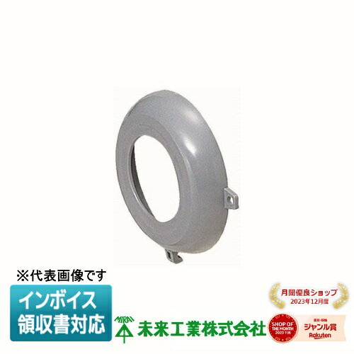 [ˡ͸] BMC-54 ̤蹩 ߥ饤 ٥륫å [ BMC54 ]