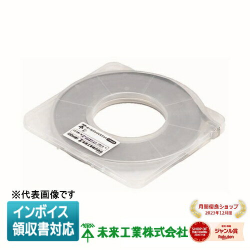 [ˡ͸] POB10E-50M ̤蹩 ߥ饤 ݡХ ƥ쥹 ХɤΤ [ POB10E50M ]