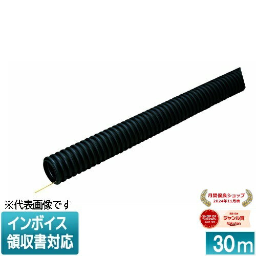 [ˡ͸] FEP-50S 30m ̤蹩 ߥ饤 ߥåF [ FEP50S ]
