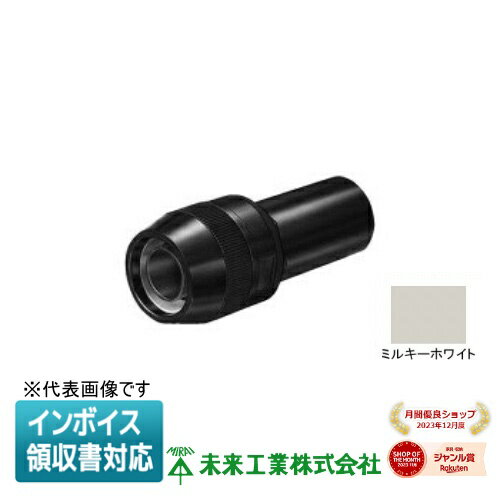 [ˡ͸] MPVE-12M ̤蹩 ߥ饤 ޥե쥭 ӥ͡󥫥åץ󥰡ڥߥ륭ۥ磻ȡ[ MPVE12M ]