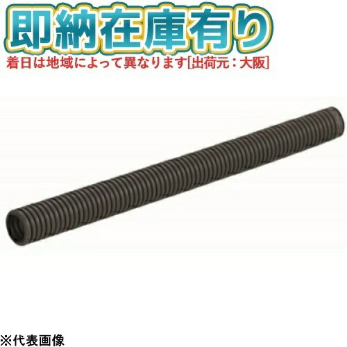 [法人限定][即納在庫有り] MFS-28K 30m 未来工業 ミライ ミラフレキSS【黒】 [ MFS28K ]