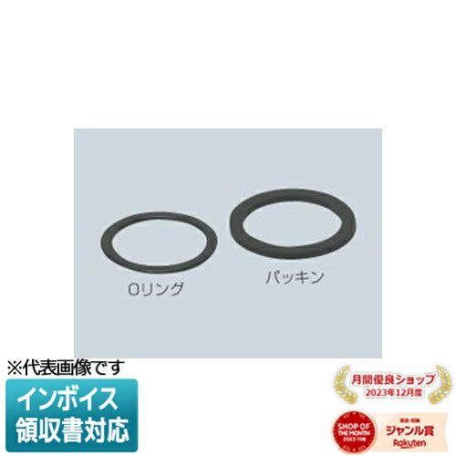 [ˡ�͸���] KS-16GP ̤�蹩�� �ߥ饤 �ɿ巿�ѥå��󥻥å� �ߥ�ե쥭SS���� [ KS16GP ]