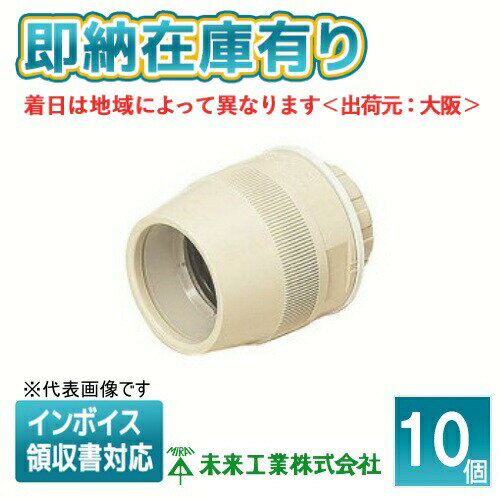 [ˡ͸][¨Ǽ߸ͭ] FPK-16FS (10) ̤蹩 ߥ饤 ͥ ߥե쥭MF ɿ巿ڥ١[ FPK16FS ]