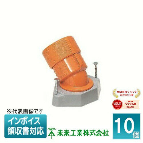 [ˡ͸] CNEC-22G (10) ̤蹩 ߥ饤 ȥ֥å45 CD ѥȥ [ CNEC22G ]