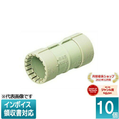 [ˡ�͸���] MFSC-14G (10����)�ڥ١������̤�蹩�� �ߥ饤 ���åץ�� PF���� [ MFSC14G ]