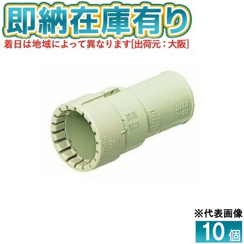 [ˡ͸][¨Ǽ߸ͭ] MFSVE-16G (10)ڥ١̤蹩 ߥ饤 ӥ͡󥫥åץ PF [ MF...