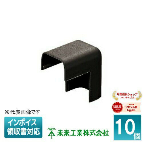 [ˡ͸] EMD-3T (10) 祳졼 ̤蹩 ߥ饤 E⡼ Х [ EMD3T ]