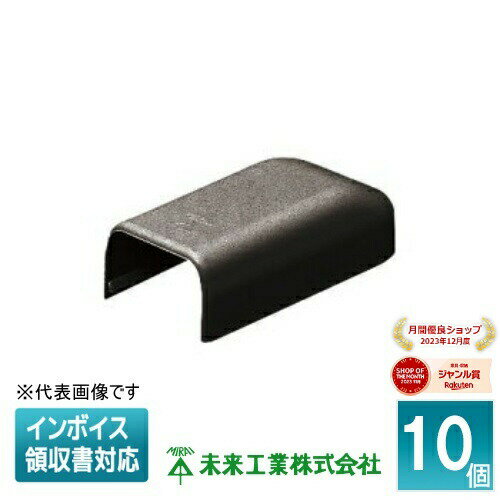 [ˡ͸] EME-1T (10)ڥ祳졼ȡ̤蹩 ߥ饤 E⡼  [ EME1T ]