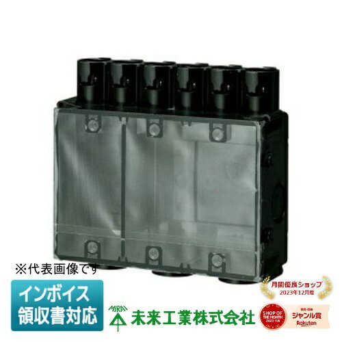 [ˡ�͸���] USB3-C16 ̤�蹩�� �ߥ饤 �ǹ����ѥ����å��ܥå��� [ USB3C16 ]