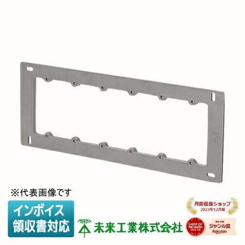 [ˡ�͸���] OF-12PS6-F ̤�蹩�� �ߥ饤 �ץ����奫�С� �����ꥹ�ܥå����� ������ [ OF12PS6F ]