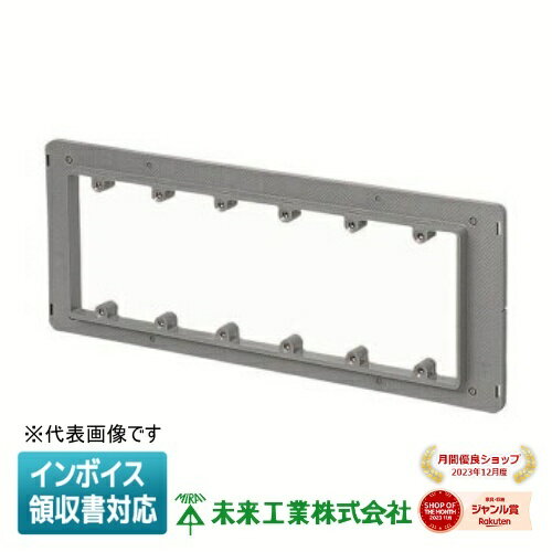 [ˡ�͸���] OF-12PS6Y ̤�蹩�� �ߥ饤 �ץ����奫�С� ��󥿥å������� �����ꥹ�ܥå����� [ OF12PS6Y ]