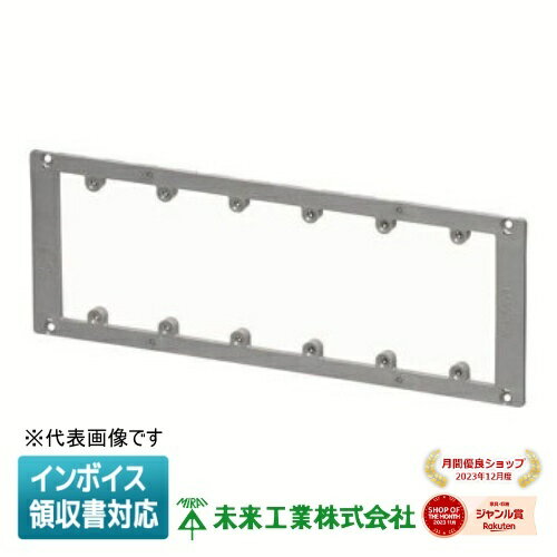 [ˡ�͸���] OF-12PS6-FT ̤�蹩�� �ߥ饤 �ץ����奫�С� �ե�åȥ����� �����ꥹ�ܥå����� [ OF12PS6FT ]