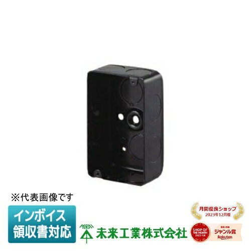 [ˡ�͸���] OF-CSW-1N-O ̤�蹩�� �ߥ饤 ��������å��ܥå��� Ŵ�������ꥹ�ܥå��� [ OFCSW1NO ]