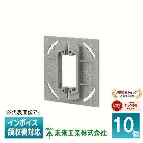 [ˡ͸] OF-12PX38 (10) ̤蹩 ߥ饤 ץ奫С ѥԥå [ OF12PX38 ]