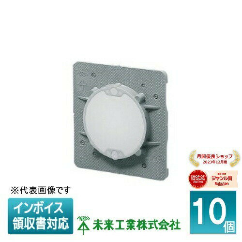 [ˡ͸] OF-11PYDK (10) ̤蹩 ߥ饤 Ϫɻߥץ奫С 󥿥å 淿ͳ [ OF11PYDK ]