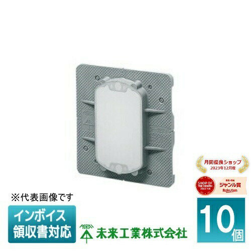 [ˡ͸] OF-12PYDK (10) ̤蹩 ߥ饤 Ϫɻߥץ奫С 󥿥å 淿ͳ [ OF12PYDK ]