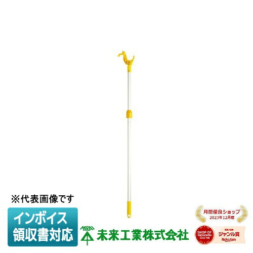 [法人限定] SCH-NOB 未来工業 ミライ �