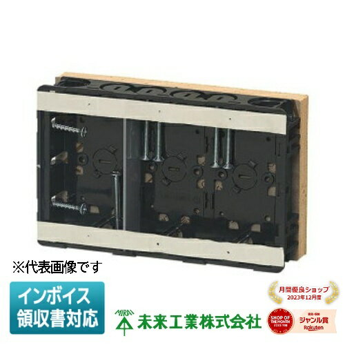 [ˡ͸] SBG-S3WO-DBF ̤蹩 ߥ饤 Ǯܡ Ƚ饤ɥܥå Фʤ 3  28mm ...