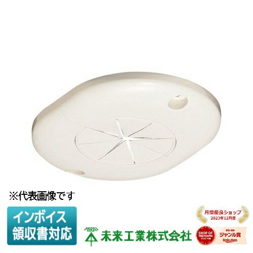 [ˡ͸] WKN-3Mڥߥ륭ۥ磻ȡ̤蹩 ߥ饤 å [ WKN3M ]