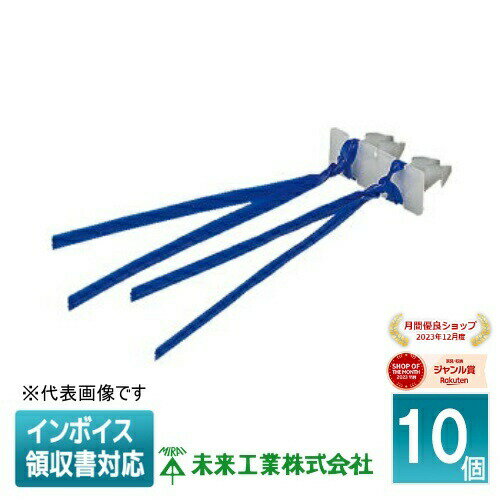 [ˡ͸] SCH-SB2 (10) ̤蹩 ߥ饤 Хɥϥ󥬡 Ǯ [ SCHSB2 ]