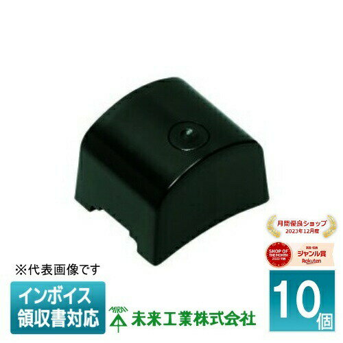 [ˡ͸] MPBTC-10 (10)ڹ̤蹩 ߥ饤 ѥХ ߤ񥫥С [ MPBTC10 ]