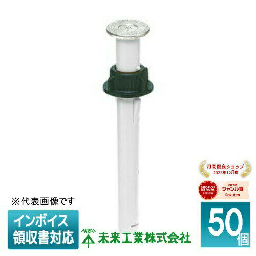 [ˡ͸] ND-3LW (50)̤蹩 ߥ饤 顼إå󥵡 ǥåץ졼 [ ND3LW ]