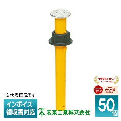 [ˡ͸] ND-3LY (50) ڲ ̤蹩 ߥ饤 顼إå󥵡 ǥåץ졼 [ ND3LY ]