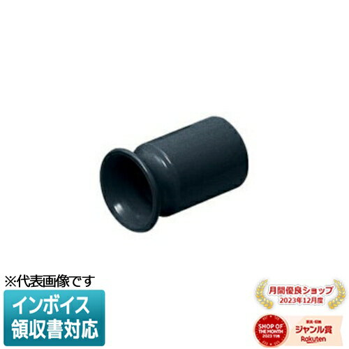 [法人限定] B-14DB 濃紺 未来工業 ミライ ビニルブッシング [ B14DB ](4)