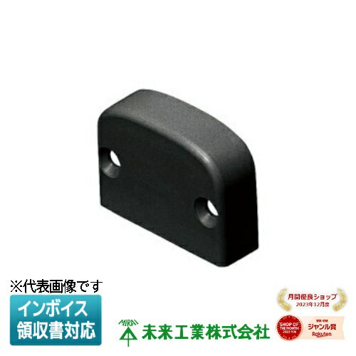 Ź饤ȥѡȤ㤨[ˡ͸] MDE-50Kڥ֥å̤蹩 ߥ饤 ⡼ ȥ [ MDE50K ]פβǤʤ204ߤˤʤޤ