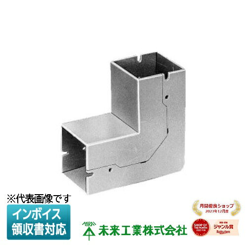 [法人限定] PDIS-77W 【カベ白】 未来工業 ミライ 入ズミ プラスチックダクト付属品 [ PDIS77W ]