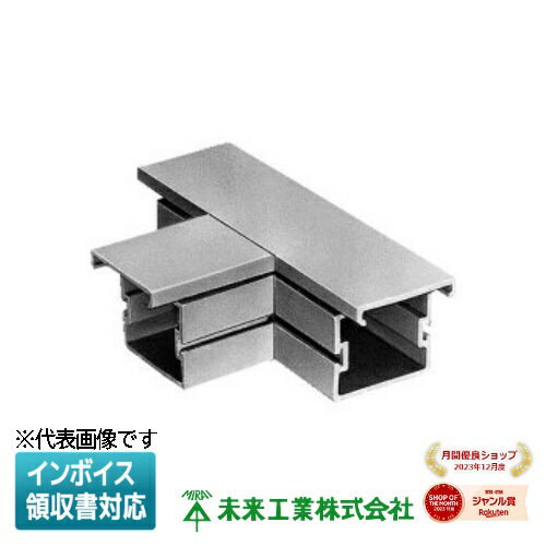 [ˡ͸] PD3S-1020 졼 ̤蹩 ߥ饤 T祤 ץ饹å° [ PD3S1020 ]