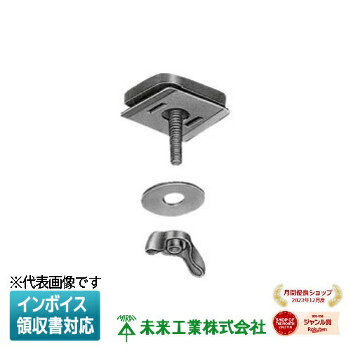 [ˡ͸] DCV-4P ̤蹩 ߥ饤 ƥꥢ դܥ [ DCV4P ]