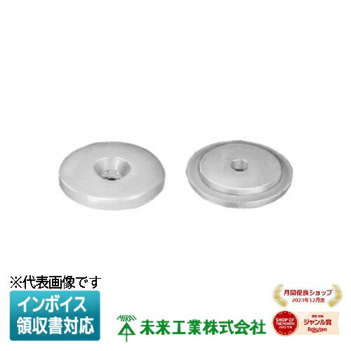 [ˡ͸] DCW-4 ̤蹩 ߥ饤 ƥꥢ ľդ [ DCW4 ]