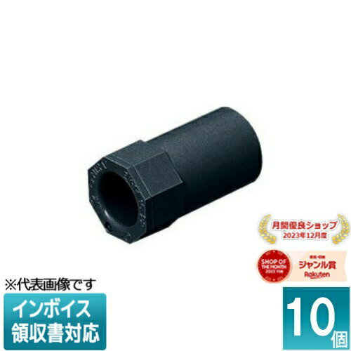 [ˡ͸] 2K-22DB (10)ǻ̤蹩 ߥ饤 2楳ͥ [ 2K22DB ]