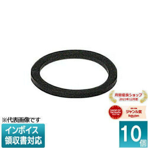 [法人限定] K-22P (10個入)- 未来工業 ミライ 防水パッキン 2号コネクタ用 [ K22P ]