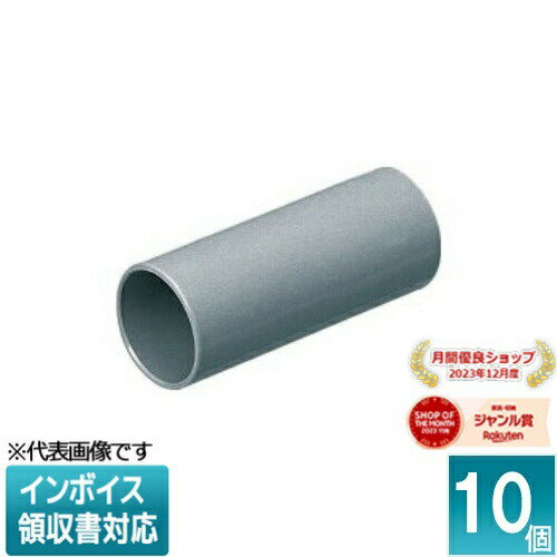 [ˡ͸] PVF-22 (10)ڥ졼̤蹩 ߥ饤 TSåץ ȥ졼ȥ [ PVF22 ]