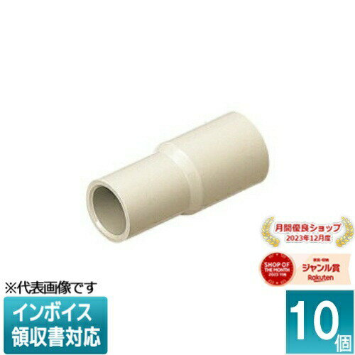 [法人限定] VEI-2216 (10個入)【グレー】未来工業 ミライ J管用異径ソケット [ VEI2216 ]