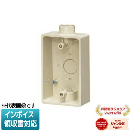 [ˡ͸] PVR16-2Jڥ١̤蹩 ߥ饤 ϪХåܥå [ PVR162J ]