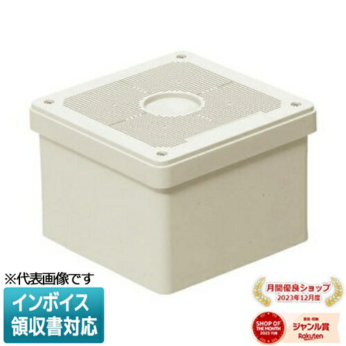 [法人限定] FVP-1510FM ミルキーホワイト 未来工業 ミライ プールボックス 自在板付 [ FVP1510FM ]