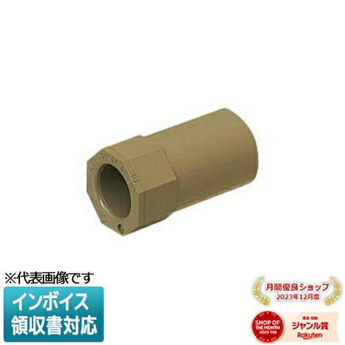 [ˡ�͸���] 2K-36LB�ڥ饤�ȥ֥饦���̤�蹩�� �ߥ饤 2�楳�ͥ��� [ 2K36LB ]