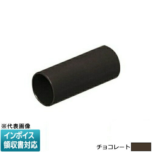 [ˡ�͸���] PVF-22T�ڥ��祳�졼�ȡ�̤�蹩�� �ߥ饤 TS���åץ�� ���ȥ졼�ȥ����� [ PVF22T ]